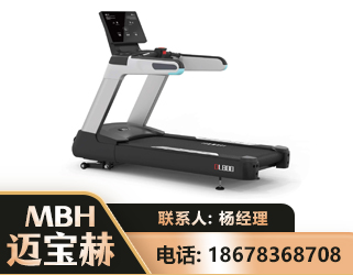 西双版纳智能跑步机