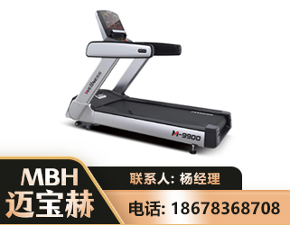 西双版纳商用跑步机