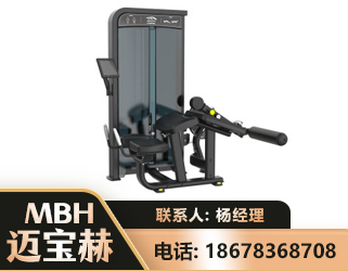 西双版纳卧式屈腿训练器