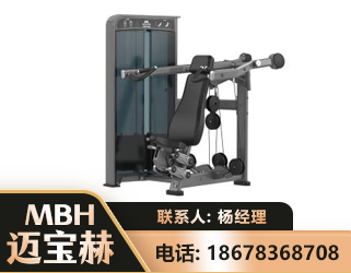 西双版纳肩部推举训练器