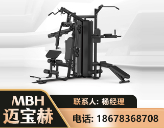 西双版纳三人站训练器