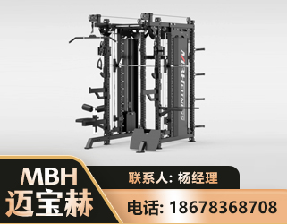 西双版纳三合一综合训练架