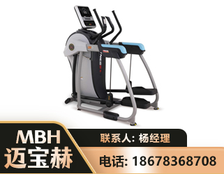 西双版纳体适能机